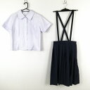 ブラウス スカート 上下2点セット LL 大きいサイズ 夏物 女子 学生服 中学 高校 白 制服 中古 ランクC EY0097
