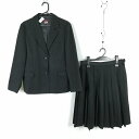 ブレザー スカート 上下2点セット 170A 大きいサイズ カンコー 冬物 女子 学生服 中学 高校 黒 制服 中古 ランクC EY0558