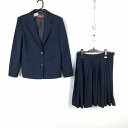 ブレザー スカート 上下2点セット 160A トンボ 冬物 女子 学生服 中学 高校 紺 制服 中古 ランクC EY0575