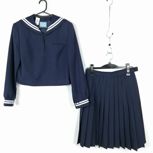 セーラー服 スカート 上下2点セット 冬物 白2本線 女子 学生服 中学 高校 紺 制服 中古 ランクC NA0865