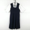 ジャンパースカート 紐タイ 155A バスト84 ウエスト70 冬物 女子 学生服 中学 高校 紺 制服 中古 ランクC NA3552