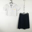 セーラー服 スカート 上下2点セット 夏物 白2本線 女子 学生服 中学 高校 白 制服 中古 ランクC NA7121