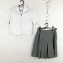 ブラウス スカート 上下2点セット 夏物 女子 学生服 中学 高校 白 制服 中古 ランクC NA7146