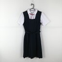 ジャンパースカート 紐タイ バスト88 ウエスト72 冬物 女子 学生服 中学 高校 紺 制服 中古 ランクB NA8819