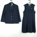 ブレザー ジャンパースカート 上下2点セット 165A 冬物 女子 学生服 中学 高校 紺 制服 中古 ランクC NA8024