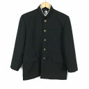 学生服 学ラン 165A 男子 上着 丸洗い可 ウール混 ラウンドカラー カシドス 黒 中古 ランクB a3 JJ6487