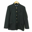 学生服 学ラン 175A 男子 上着 丸洗い可 ウール混 標準型学生服 ラウンドカラー サージ 黒 中古 ランクC a3 JJ6492