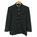 学生服 学ラン 160 男子 上着 丸洗い可 ウール混 標準型学生服 ラウンドカラー カシドス 黒 中古 ランクC a3 JJ6494