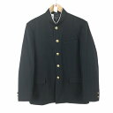 学生服 学ラン 175A 男子 上着 丸洗い可 ウール混 標準型学生服 ラウンドカラー カシドス 黒 中古 ランクC a3 JJ6501