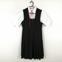 ジャンパースカート 紐タイ バスト88 ウエスト74 冬物 女子 学生服 中学 高校 黒 制服 中古 ランクB NA1889