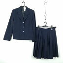 ブレザー スカート 上下2点セット 大きいサイズ 冬物 女子 学生服 中学 高校 紺 制服 中古 ランクC NA7181