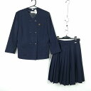 ジャケット スカート 上下2点セット 165A オリーブデオリーブ 冬物 女子 学生服 中学 高校 紺 制服 中古 ランクC NA7182