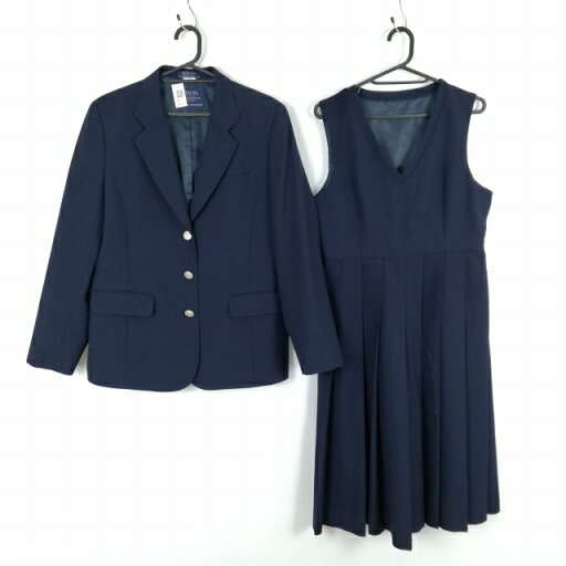 ブレザー ジャンパースカート 上下2点セット 指定 大きいサイズ 冬物 女子 学生服 熊本必由館高校 紺 制服 中古 ランクC NA7511 ブレザー ジャンパースカート 上下2点セット 指定 大きいサイズ 冬物 女子 学生服 熊本必由館高校 紺 制服 中古 ランクC NA7511