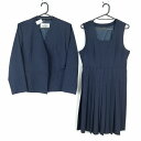 イートン ジャンパースカート 上下2点セット 155A 冬物 女子 学生服 中学 高校 紺 制服 中古 ランクC NA7523