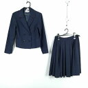 ブレザー スカート 上下2点セット 指定 冬物 女子 学生服 熊本商業高校 紺 制服 中古 ランクC NA7549