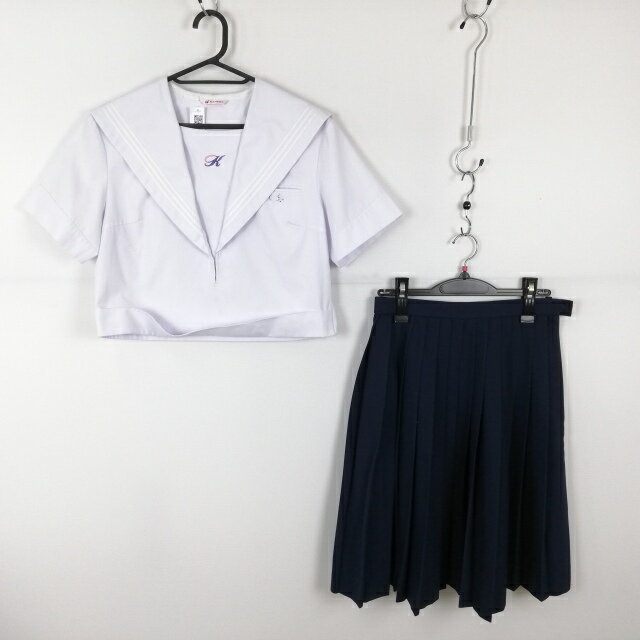 セーラー服 スカート 上下2点セット カンコー 夏物 白3本線 女子 学生服 中学 高校 白 制服 中古 ランクC NA7569