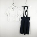 ブラウス スカート 上下2点セット EL 富士ヨット 夏物 女子 学生服 中学 高校 白 制服 中古 ランクC NA7767