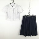 ブラウス スカート 上下2点セット 大きいサイズ 夏物 女子 学生服 中学 高校 白 制服 中古 ランクC NA7901