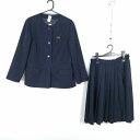 イートン スカート 上下2点セット 170A 大きいサイズ カンコー 冬物 女子 学生服 宮崎三松中学 紺 制服 中古 ランクC NA7908