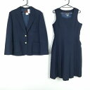 ブレザー ジャンパースカート 上下2点セット 165A 冬物 女子 学生服 中学 高校 紺 制服 中古 ランクC NA7976