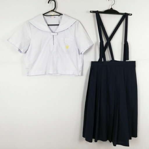 セーラー服 スカート 上下2点セット 大きいサイズ 夏物 白3本線 女子 学生服 兵庫両荘中学 白 制服 中古 ランクC NA8053 セーラー服 スカート 上下2点セット 大きいサイズ 夏物 白3本線 女子 学生服 兵庫両荘中学 白 制服 中古 ランクC NA8053