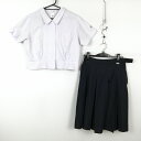 ブラウス スカート 上下2点セット 大きいサイズ 夏物 女子 学生服 大分西中学 白 制服 中古 ランクC NA8168