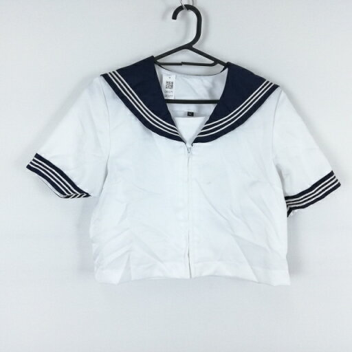 コスプレ セーラー服 上着 2L 白3本線 女子 学生服 中学 高校 白 制服 中古 GM1677 コスプレ セーラー服 上着 2L 白3本線 女子 学生服 中学 高校 白 制服 中古 GM1677