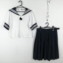 コスプレ セーラー服 スカート 上下2点セット 大きいサイズ 白3本線 女子 学生服 中学 高校 白 制服 中古 GM1745