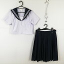 コスプレ セーラー服 スカート 上下2点セット M 白3本線 女子 学生服 中学 高校 白 制服 中古 GM1781