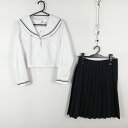 コスプレ セーラー服 スカート 上下2点セット M グレー青各1本線 女子 学生服 中学 高校 白 制服 中古 GM1797