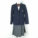 ブレザー チェックスカート リボン 上下4点セット 冬物 女子 学生服 福岡南筑高校 紺 制服 中古 ランクB NA3164
