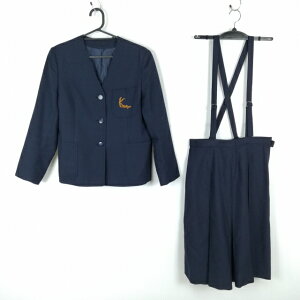 イートン ベスト スカート 上下3点セット 冬物 女子 学生服 神奈川栗田谷中学 紺 制服 中古 ランクC NA8413