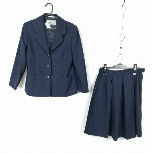 ブレザー スカート 上下2点セット 冬物 女子 学生服 中学 高校 紺 制服 中古 ランクC NA8463