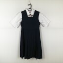 ジャンパースカート 紐タイ 150A バスト84 ウエスト74 冬物 女子 学生服 中学 高校 紺 制服 中古 ランクC NA9008