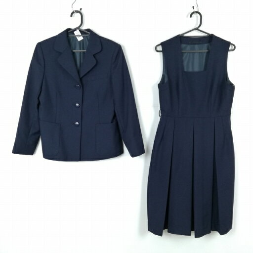 ブレザー ジャンパースカート 上下2点セット 指定 150A 冬物 女子 学生服 神奈川南下浦中学 紺 制服 中古 ランクB EY8743 ブレザー ジャンパースカート 上下2点セット 指定 150A 冬物 女子 学生服 神奈川南下浦中学 紺 制服 中古 ランクB EY8743