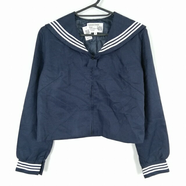 コスプレ セーラー服 上着 M 白3本線 女子 学生服 中学 高校 紺 制服 中古 GM1590