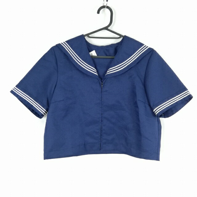 コスプレ セーラー服 上着 2L 白3本線 女子 学生服 中学 高校 紺 制服 中古 GM1591