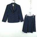 ブレザー スカート 上下2点セット 150A 冬物 女子 学生服 中学 高校 紺 制服 中古 ランクC NA9611
