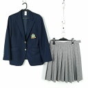 ブレザー チェックスカート 上下2点セット 大きいサイズ カンコー 冬物 女子 学生服 大阪学芸高校 紺 制服 中古 ランクC EY0647