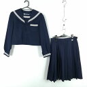 セーラー服 スカート 上下2点セット 大きいサイズ カンコー 冬物 白3本線 女子 学生服 中学 高校 紺 制服 中古 ランクC EY0698