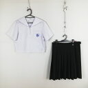 セーラー服 スカート 上下2点セット 170A 大きいサイズ 夏物 女子 学生服 高知学芸中学高校 白 制服 中古 ランクC EY2437