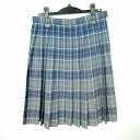 スクールスカート 冬物 w69-丈60 チェック 中学 高校 プリーツ 学生服 制服 女子 中古 HK6172