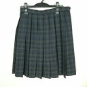 スクールスカート 冬物 w66-丈57 チェック 中学 高校 プリーツ 学生服 制服 女子 中古 HK6179