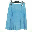 スクールスカート 夏物 w63-丈61 水色 中学 高校 プリーツ 学生服 制服 女子 中古 HK6232