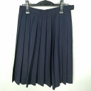 スクールスカート 冬物 w69-丈60 紺 中学 高校 プリーツ 学生服 制服 女子 中古 HK6321