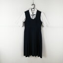ジャンパースカート 紐タイ バスト86 ウエスト72 冬物 女子 学生服 中学 高校 紺 制服 中古 ランクC NA9188