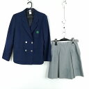 ブレザー スカート 上下2点セット L トンボ 冬物 女子 学生服 中学 高校 紺 制服 中古 ランクC EY0665
