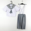 セーラー服 スカート 上下2点セット 160A 富士ヨット 夏物 白1本線 女子 学生服 鹿児島谷山北中学 白 制服 中古 ランクC EY0782