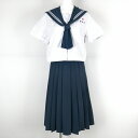 セーラー服 スカート 上下2点セット 165A 夏物 白2本線 女子 学生服 鹿児島緑丘中学 白 制服 中古 ランクB EY0787