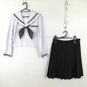 セーラー服 スカート スカーフ 上下3点セット 中間服 黒3本線 女子 学生服 中学 高校 白 制服 中古 ランクC EY0801
